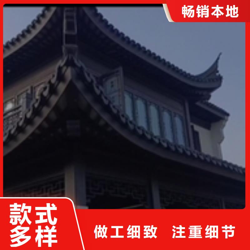 铝花板定制定制品质做服务