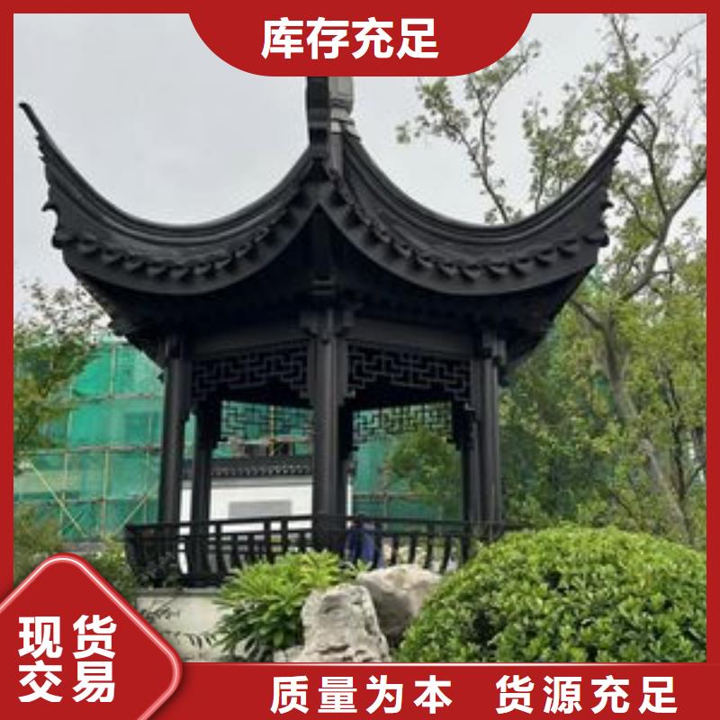 仿古铝代木10年经验同城公司