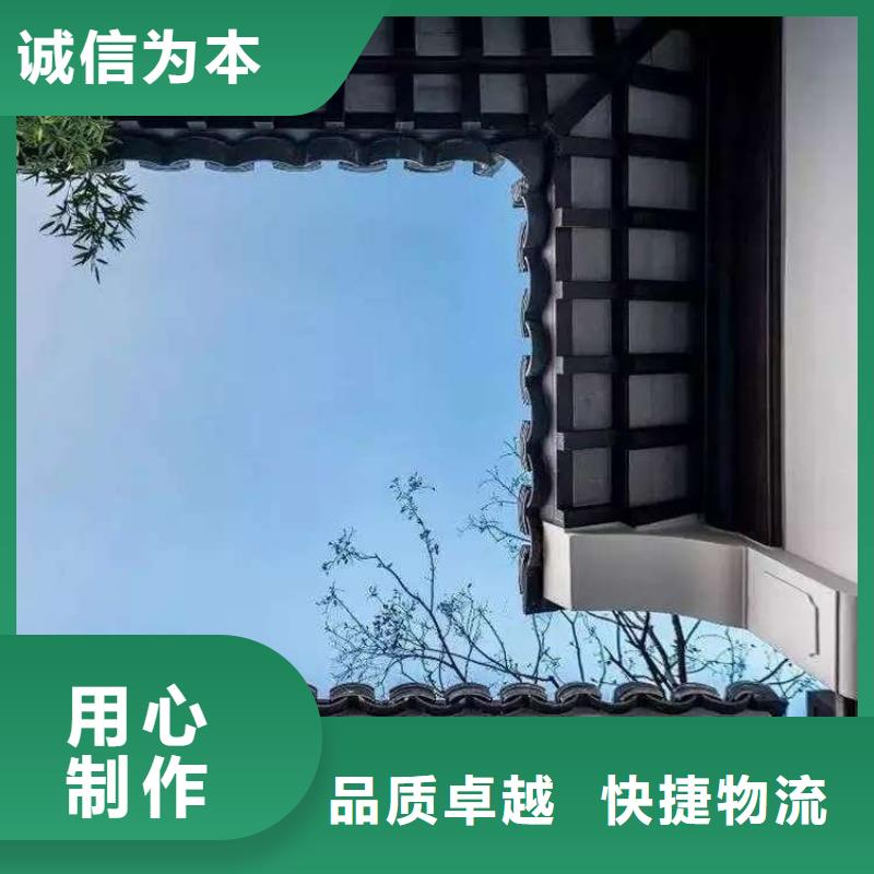 铝代木古建飞椽产品介绍可放心采购