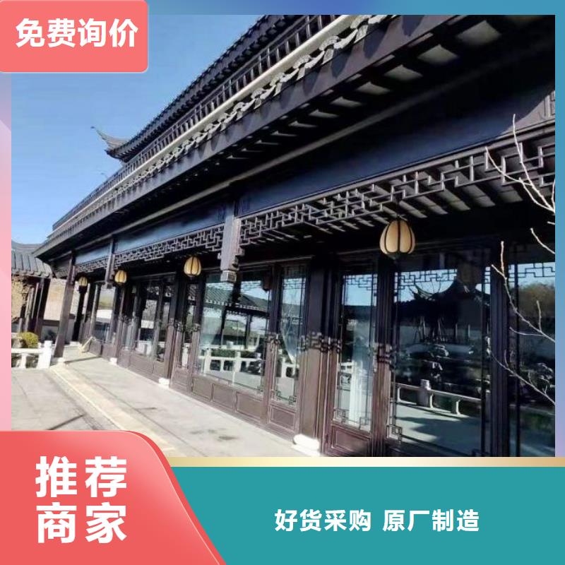 铝花板定制欢迎来电同城生产商