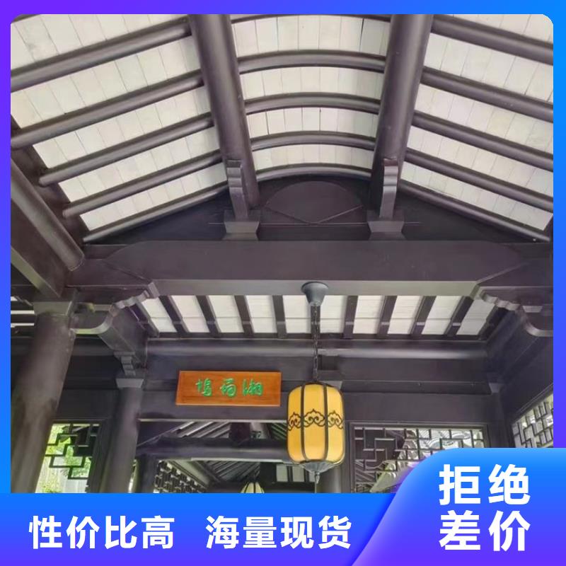 徽派铝合金仿古凉亭厂家现货工程施工案例