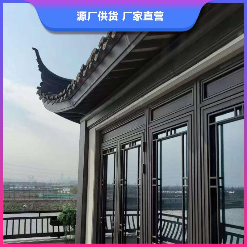 铝花板定制生产厂家厂家货源稳定