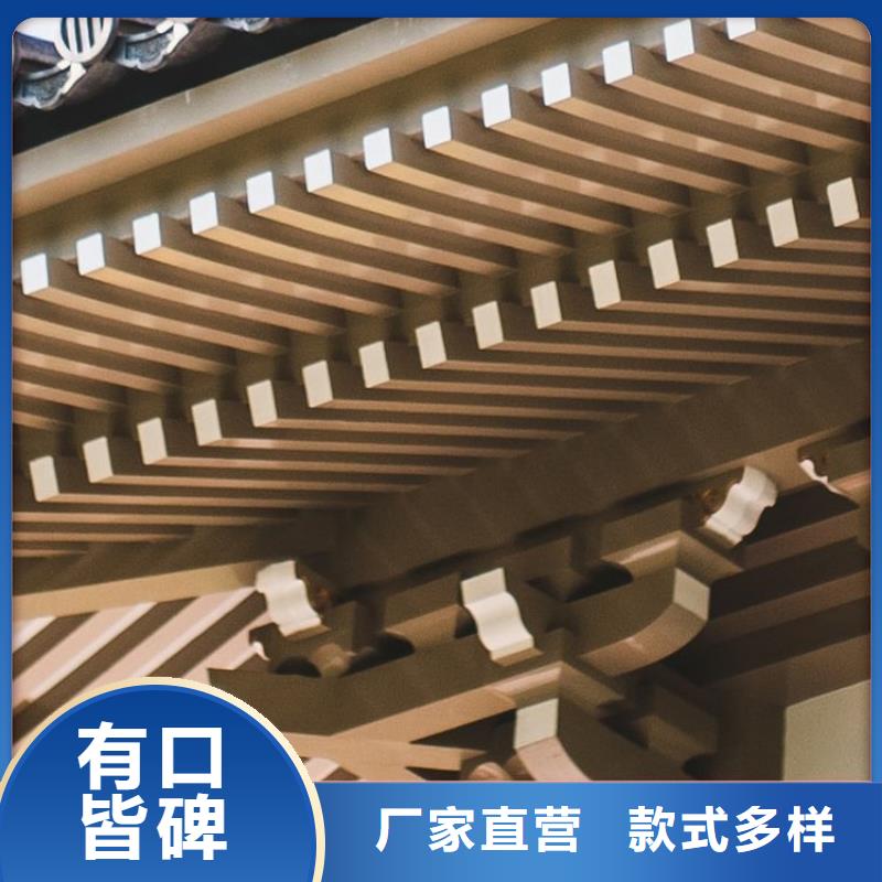 徽派铝合金古建来厂考察全新升级品质保障