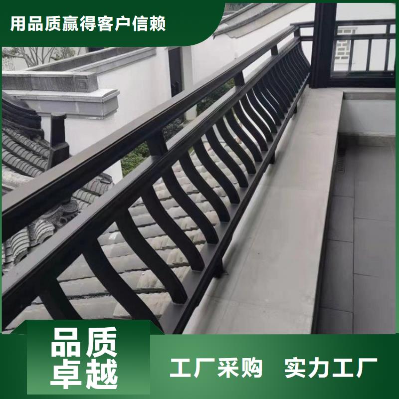 铝替木欢迎订购精工细致打造