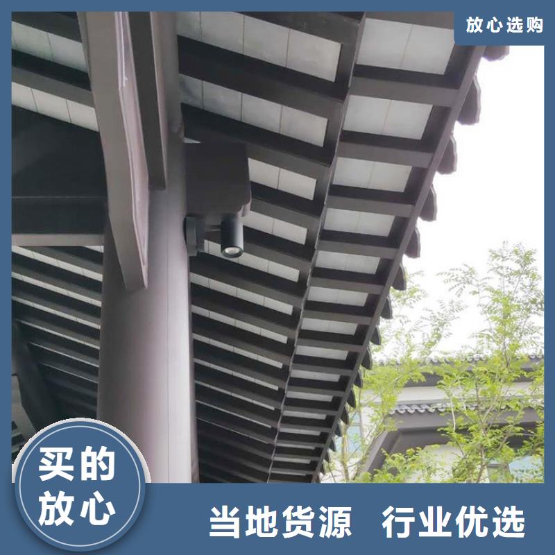 铝亭子长廊材质实在