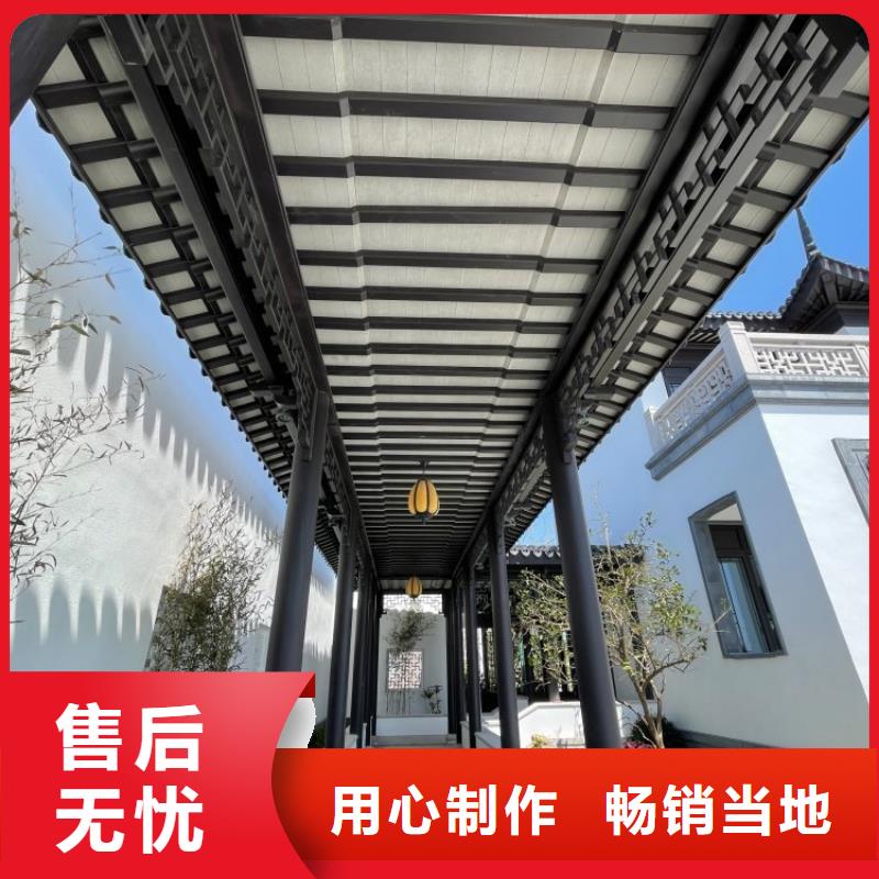 中式美人靠厂家直销售后完善
