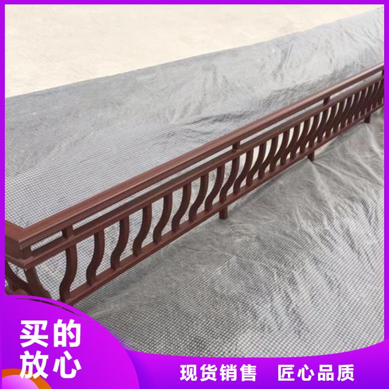 徽派铝合金古建来厂考察当地货源