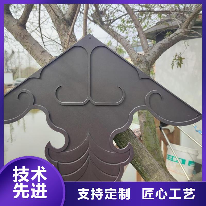 古建铝替木良心厂家源头厂源头货