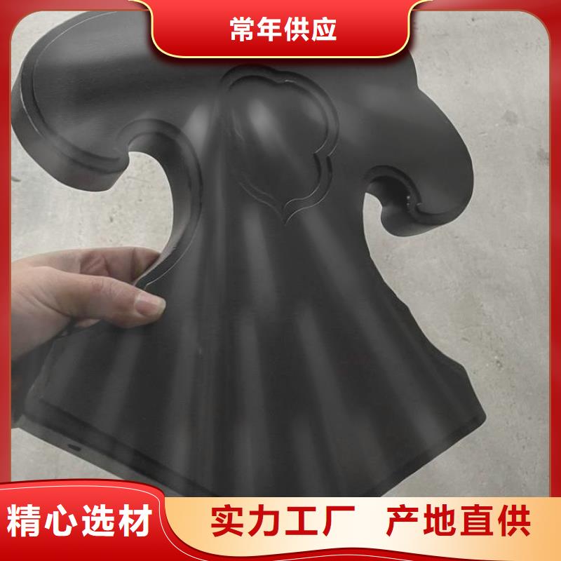 仿古铝挂落放心选择本地经销商