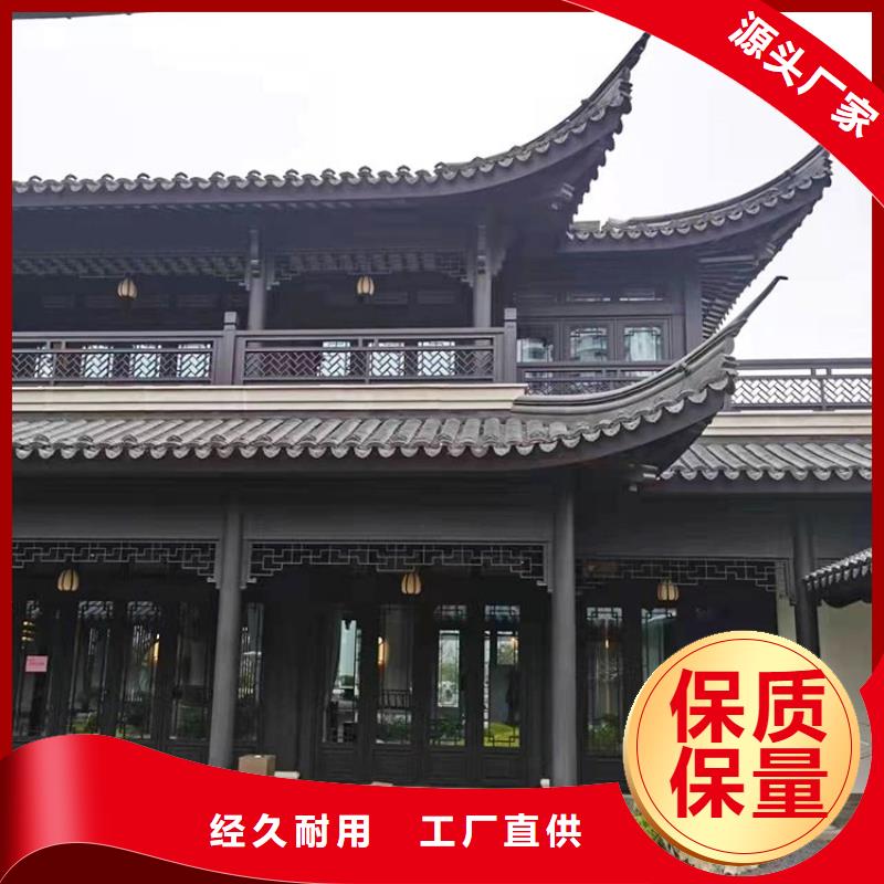 铝合金梁托欢迎咨询现货供应