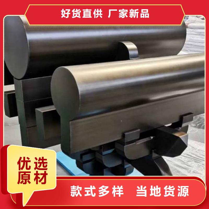 古建铝替木厂家现货质量检测