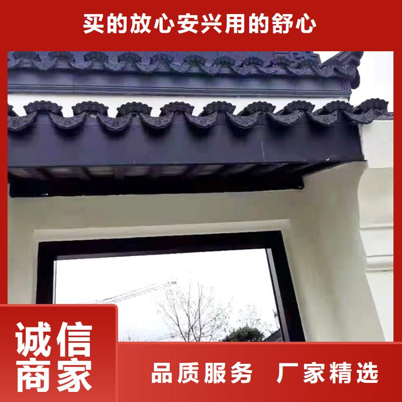 中式铝代木厂家定金锁价