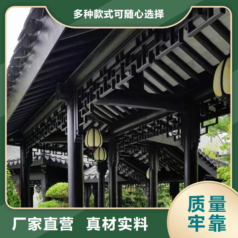 新中式铝合金构件来厂考察服务始终如一
