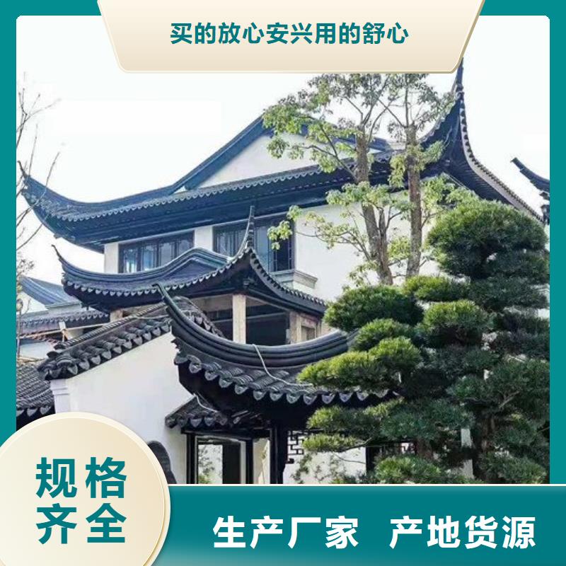 铝合金牛腿欢迎订购库存丰富
