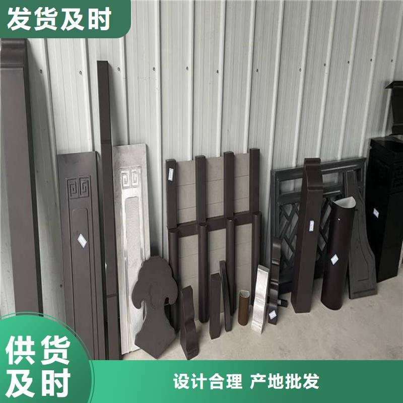 铝制古建构件生产基地规格齐全实力厂家