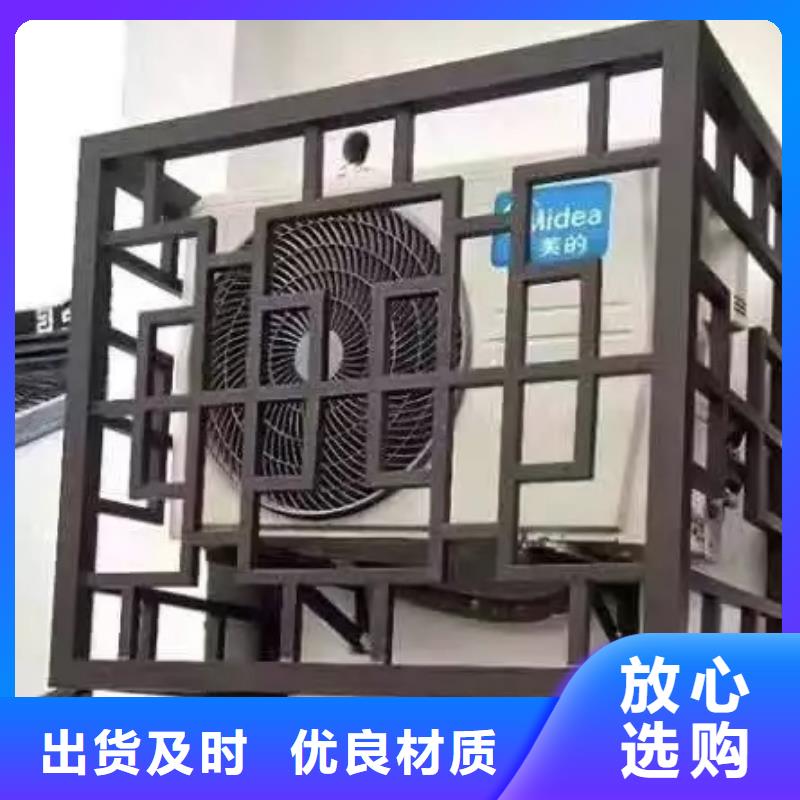 铝代木古建飞椽源头好货当地服务商