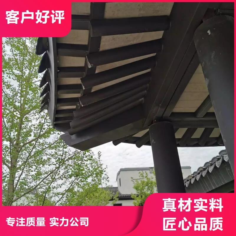 铝合金斗拱当地服务商