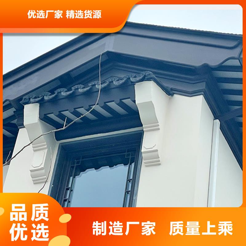 仿古铝合金美人靠批发质量上乘