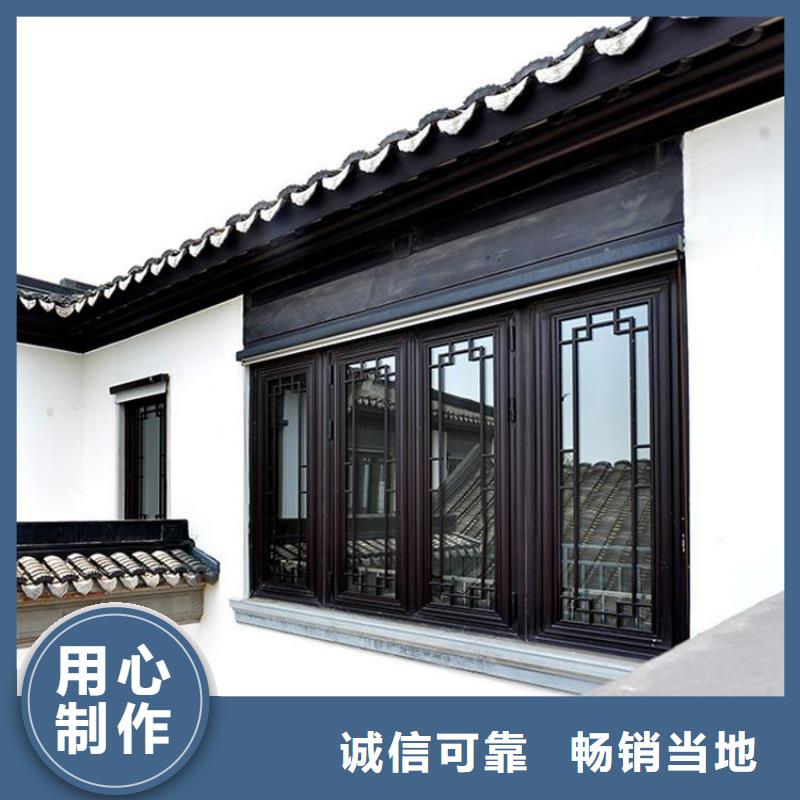 徽派铝合金古建畅销全国专业生产厂家