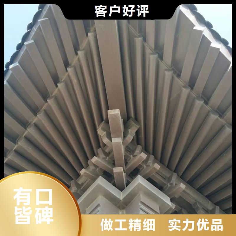 铝替木欢迎咨询专业完善售后