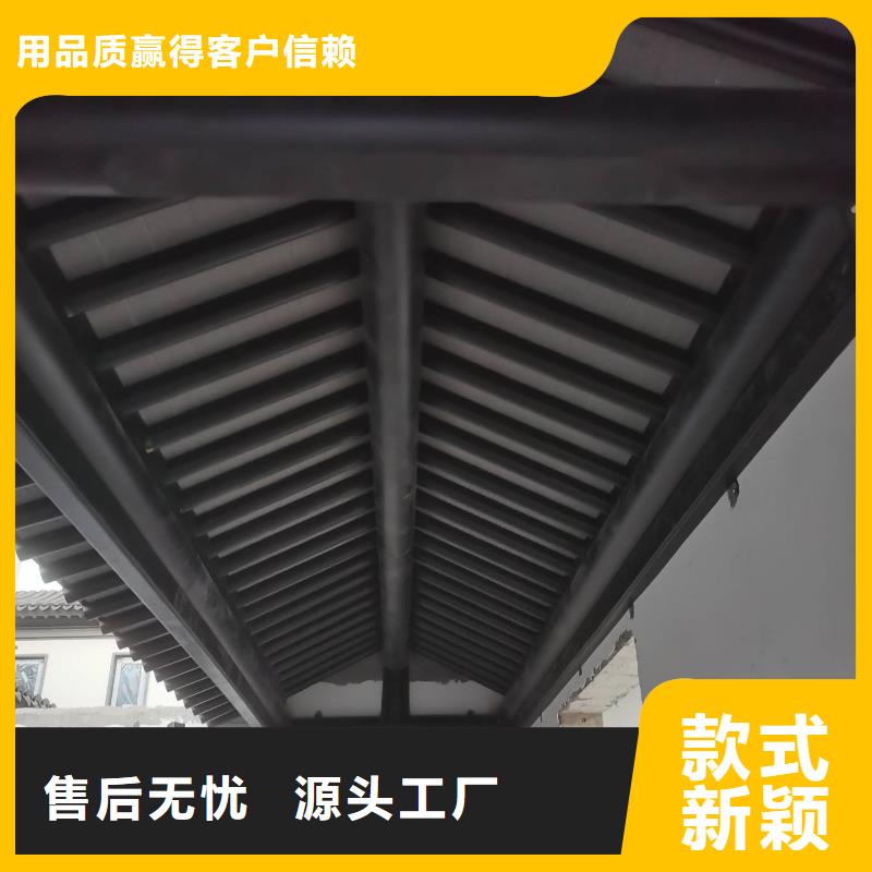 铝代木古建梁托价格低量少也做