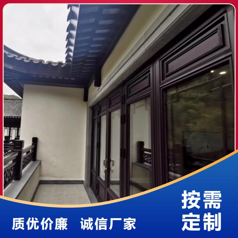 铝雀替来图定制同城制造商