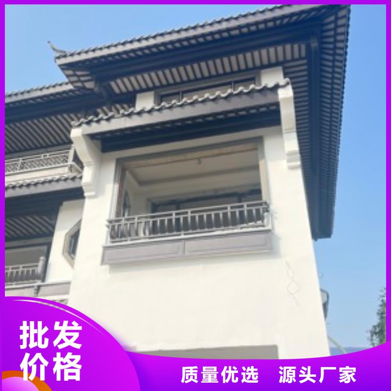 仿古铝构件施工队伍真材实料