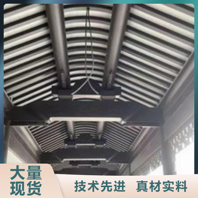 新中式铝合金古建10年经验当地公司