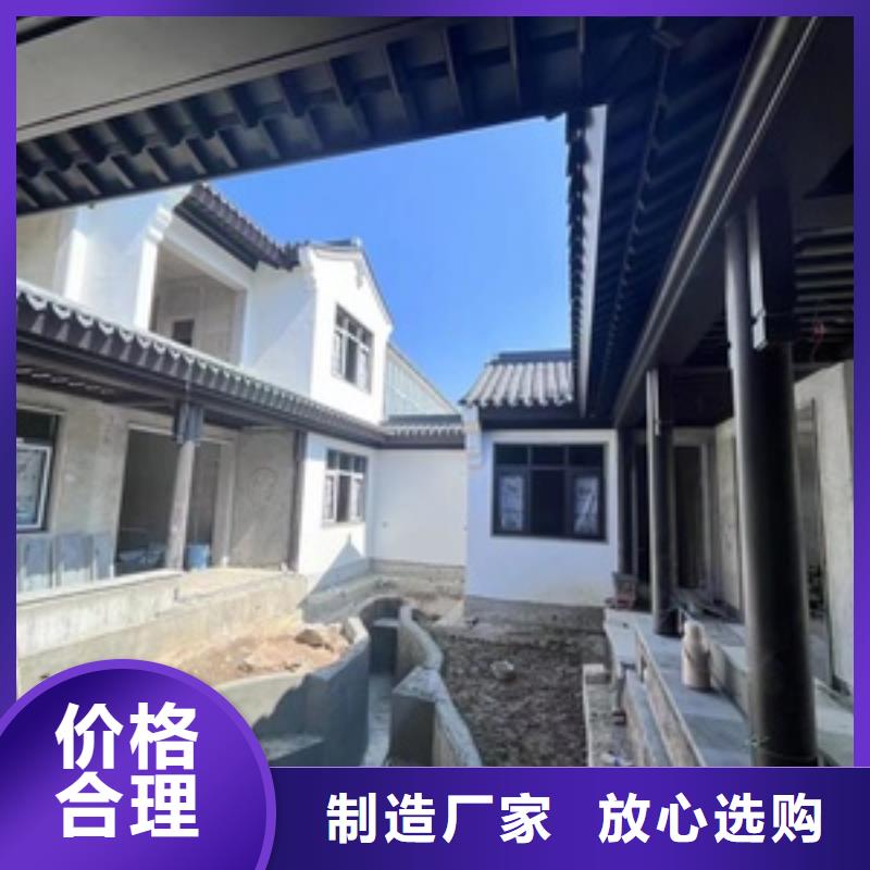 仿古铝艺构件欢迎订购质量安心