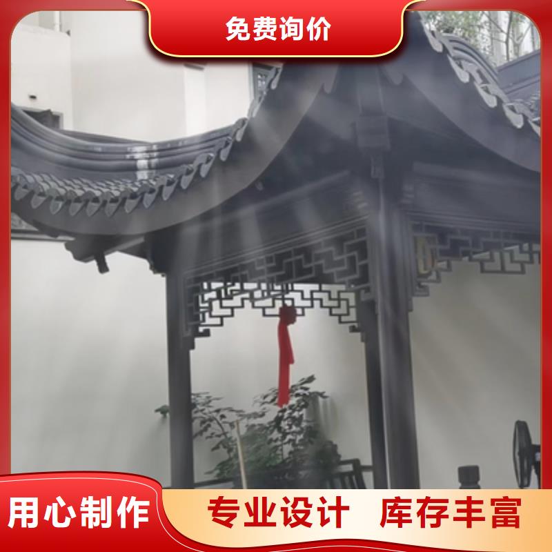 铝合金梁托欢迎订购物流配送