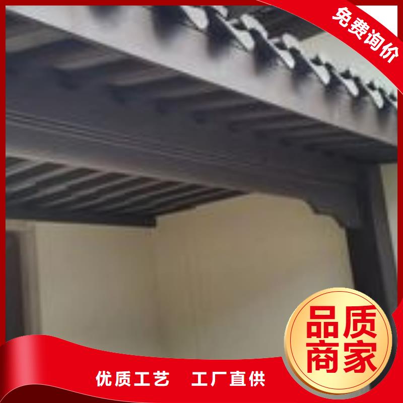 仿木铝合金古建择优生产加工