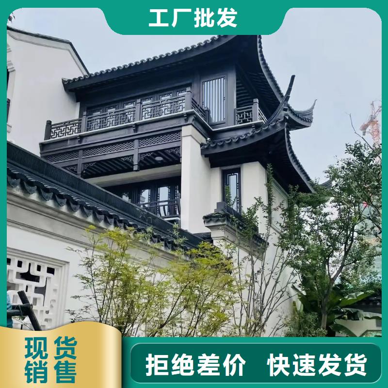 古建铝作施工队伍产地厂家直销