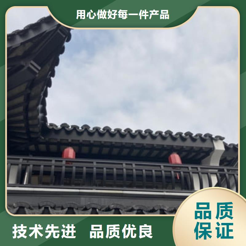 铝代木古建戗角型号全本地生产商