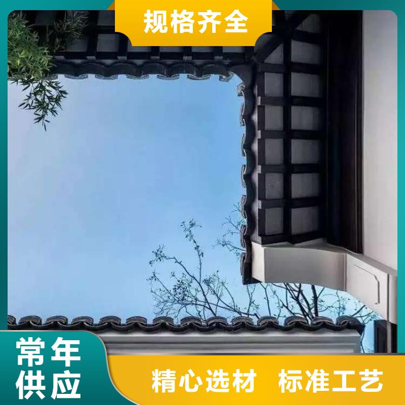 仿古铝制构件厂家现货同城品牌