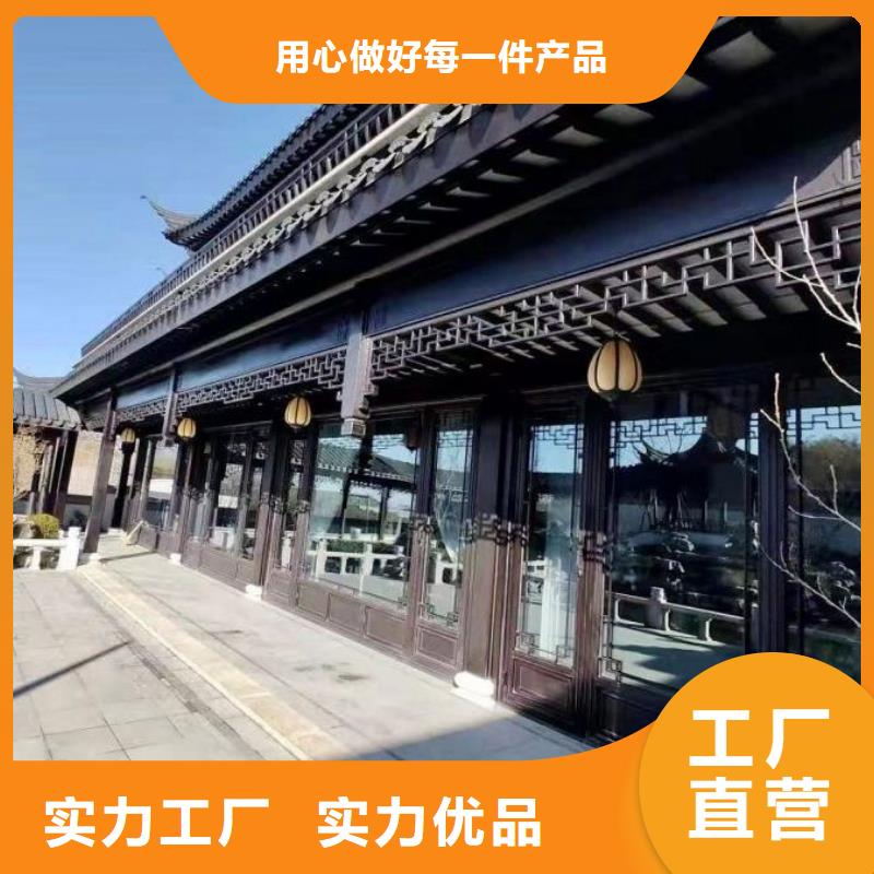 合金仿古长廊精品优选