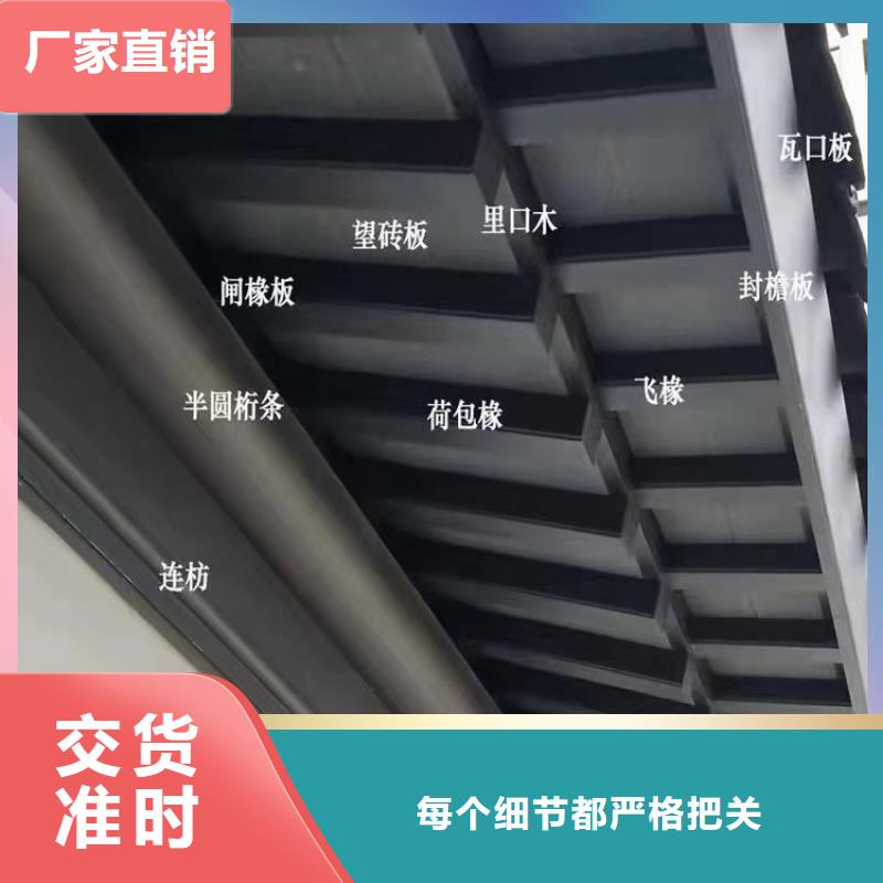新中式古建来厂考察品牌专营
