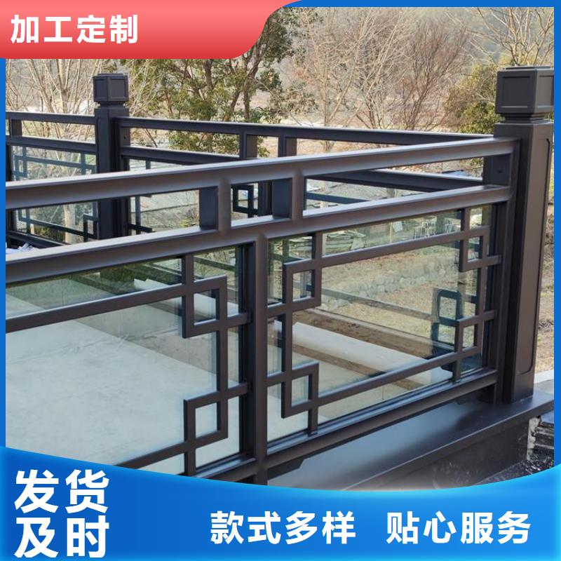 铝代木古建梁托价格低厂家直营