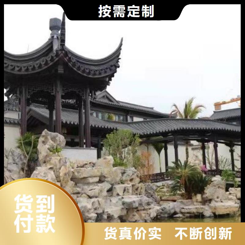 中式铝合金古建来厂考察实力才是硬道理