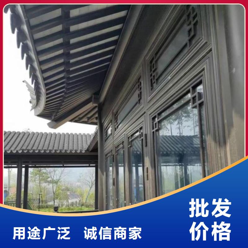 铝制建筑构件施工队伍来图加工定制
