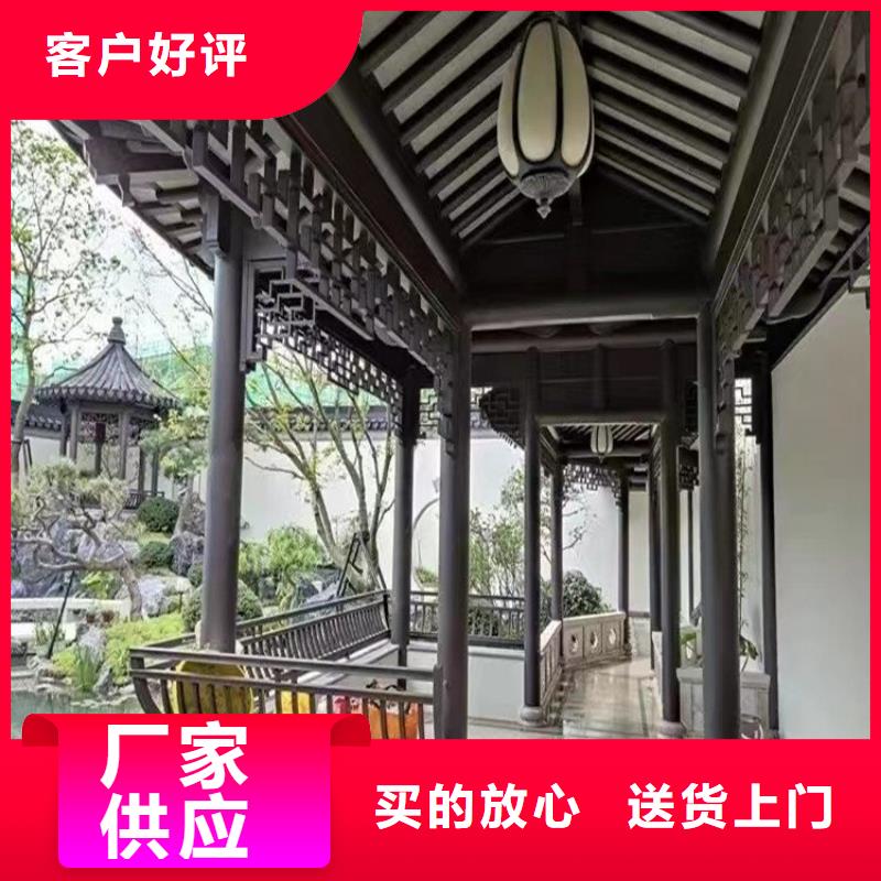 古建铝替建筑批发本地生产厂家