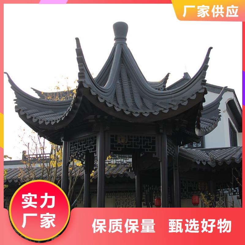 铝合金吴王靠优势