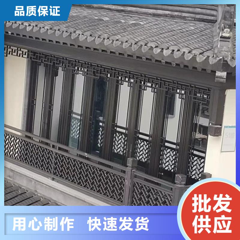 铝代木古建墀头货源多种工艺