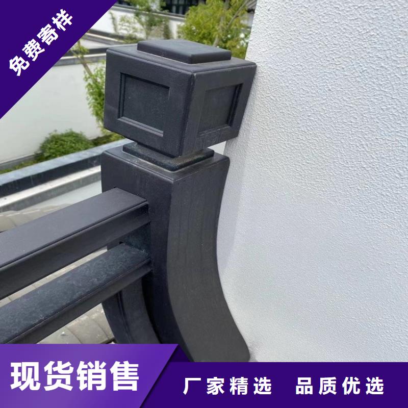 铝古建栏杆上门服务生产厂家