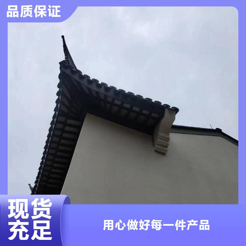徽派铝合金古建来厂考察免费回电