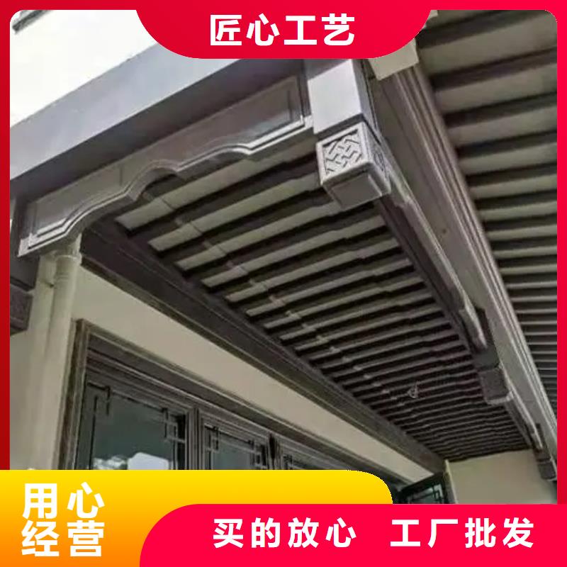 铝合金斗拱生产基地联系厂家