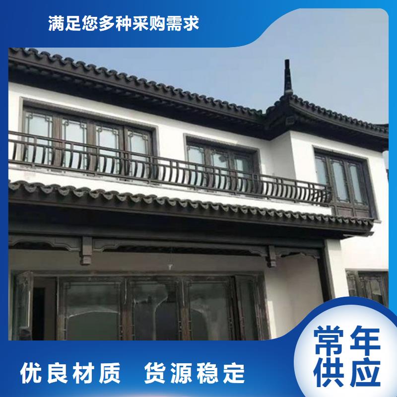 仿古铝代木性价比高源头实体厂商