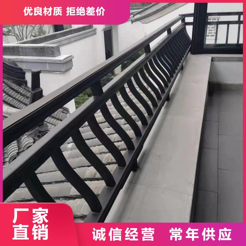 仿古铝艺构件欢迎咨询本地经销商