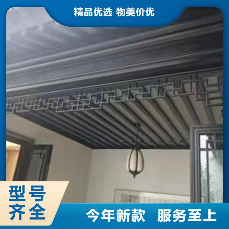 ​铝花板来样定制专业的生产厂家