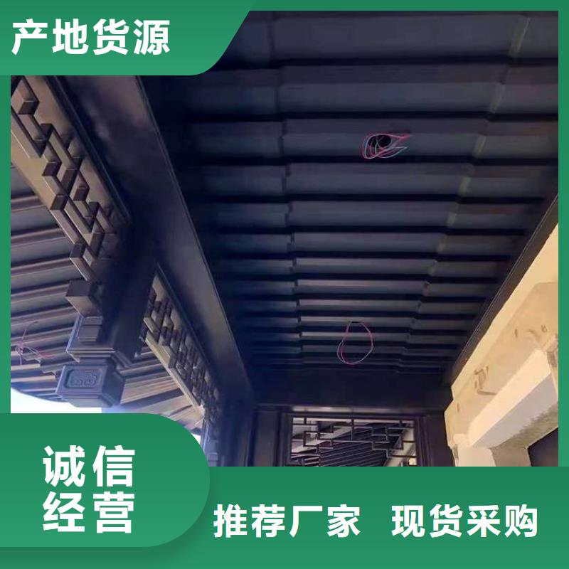 铝合金梁托支持批发零售