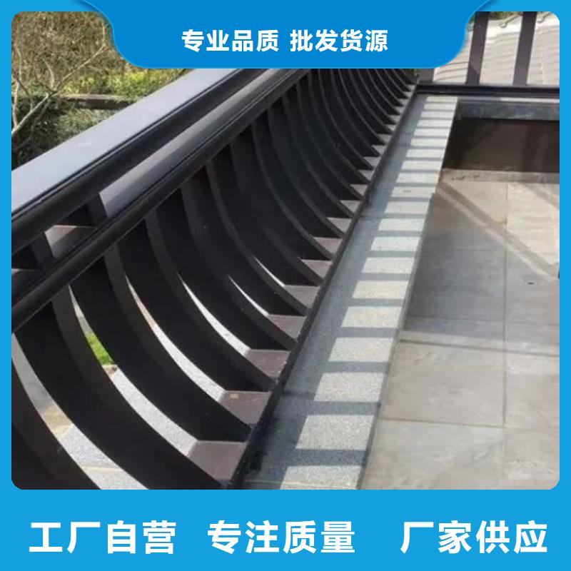 铝花板欢迎订购质优价廉